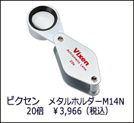vx.jpg