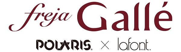 GAL_Collabo_logo.jpg