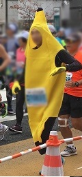 banana2018.jpg