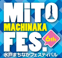 machifes2017.jpg